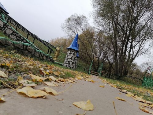 29 сентябрьгә һава торышы