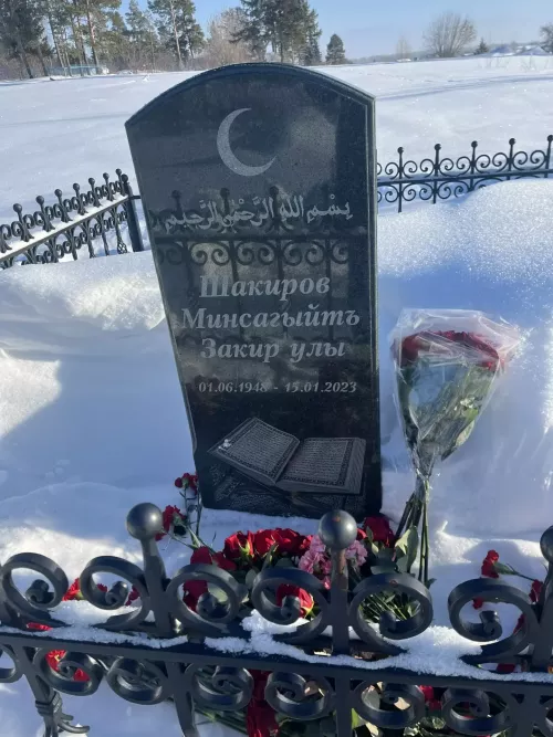 Чирмешәндә элеккеге район башлыгы Минсәгыйть Шакировны искә алдылар