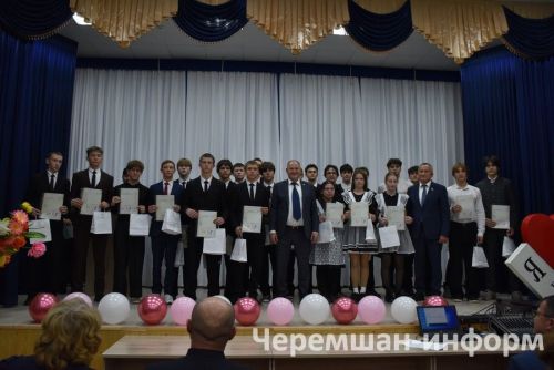 Чирмешән районы мәктәпләреннән 25 укучы электрчы һөнәрен үзләштерде