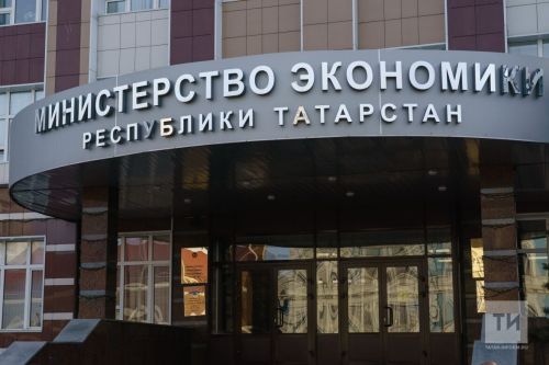Проверьте свою экономическую грамотность!