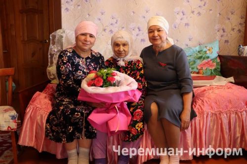 Гульзихан Хусаинова из поселка Тукай отметила 90-летний юбилей