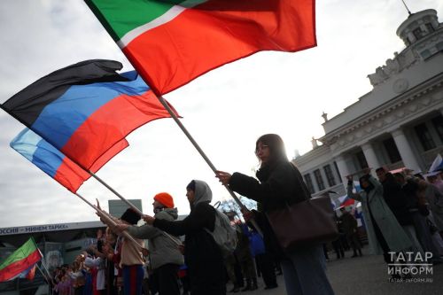 Межнациональное единство через объектив
