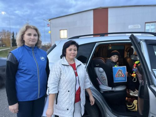 В Черемшане прошла акция «Стань заметней!»