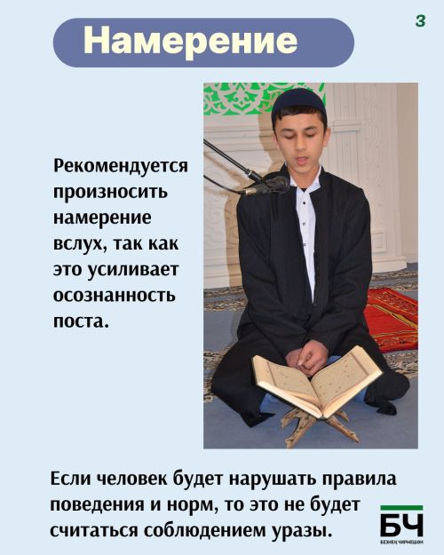 Голод, который кормит душу (карточки)