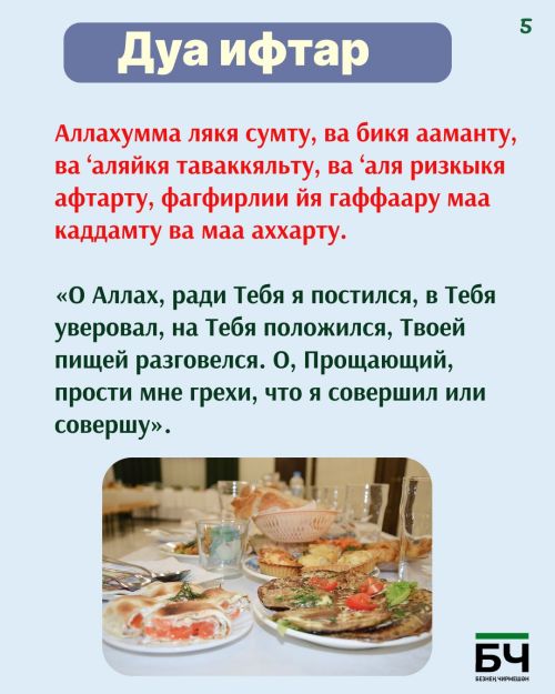 Голод, который кормит душу (карточки)