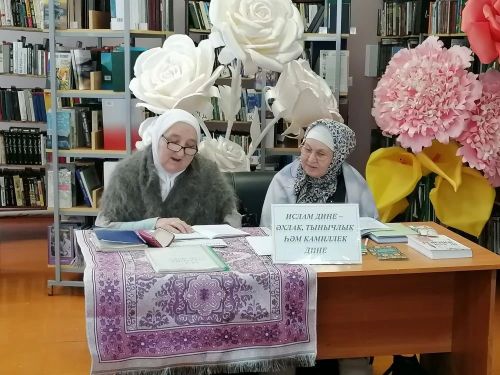 В Старокадеевской библиотеке поговорили о месяце Рамазан