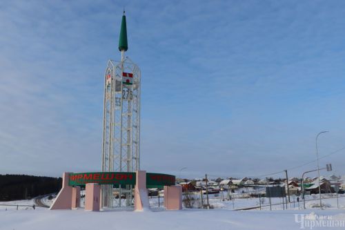 Марттан нинди законнар гамәлгә керә?
