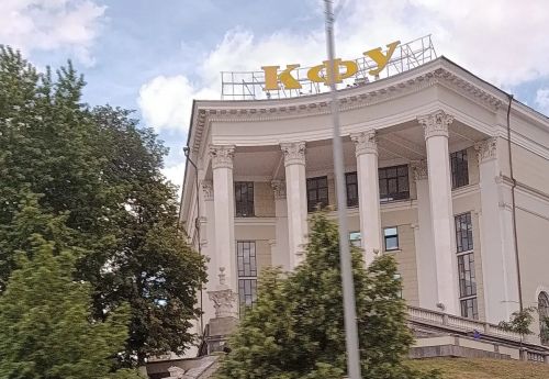 Прием заявлений на бюджет в вузах России завершится 25 июля