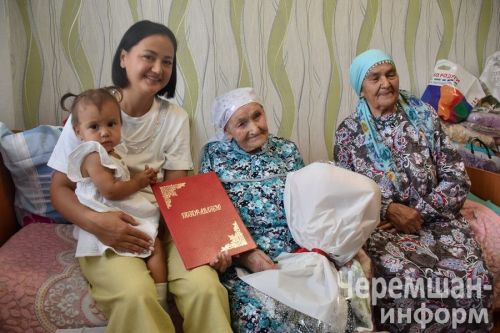 Кармыш авылында гомер итүче Золхыя Хәбибуллинага 95 яшь тулды