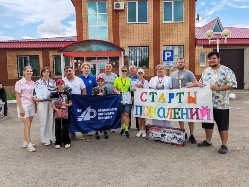 Гаилә бердәмлеге, спорт һәм үзара ярдәмләшү: Чирмешәндә “Буыннар старты” бәйгесенең муниципаль этабы узды