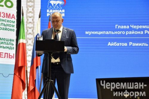 «Нәтиҗәгә эшлибез!»: 2,7 млрд инвестиция, яңа күперләр һәм тасма артына 48 сәфәр - Чирмешәндәге форум нәтиҗәләре