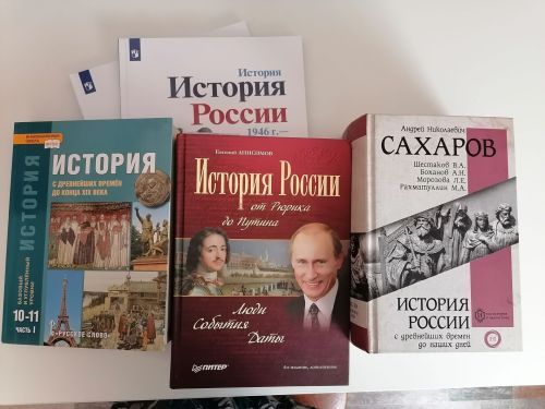 Гуманитар фәннәр буенча «сөйләшү» модельләрен эшләү башланган
