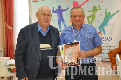 Чирмешәндә Өлкәннәр көне уңаеннан шахмат турниры үткәрелде (ФОТОРЕПОРТАЖ)