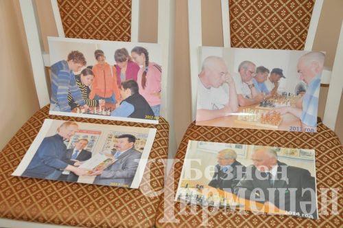 Чирмешәндә Өлкәннәр көне уңаеннан шахмат турниры үткәрелде (ФОТОРЕПОРТАЖ)
