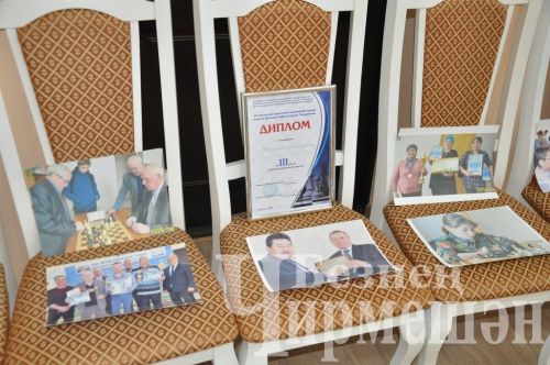 Чирмешәндә Өлкәннәр көне уңаеннан шахмат турниры үткәрелде (ФОТОРЕПОРТАЖ)