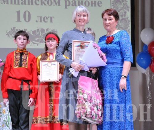 Русское национально - культурное объединение Черемшанского района отметило 10-летие (ФОТОРЕПОРТАЖ)