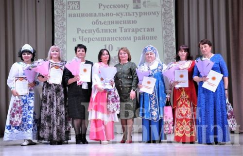Рус милли - мәдәни берләшмәсе 10 еллык юбилеен билгеләде (ФОТОРЕПОРТАЖ)