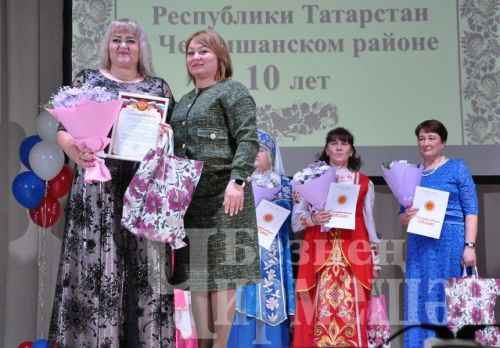 Рус милли - мәдәни берләшмәсе 10 еллык юбилеен билгеләде (ФОТОРЕПОРТАЖ)