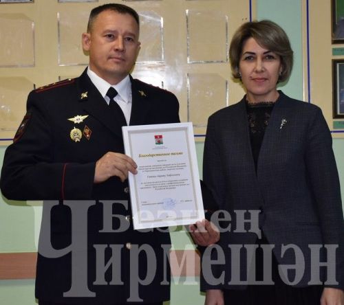Чирмешәннең полиция бүлегендә һөнәри бәйрәмнәрен билгеләп үттеләр (ФОТОРЕПОРТАЖ)