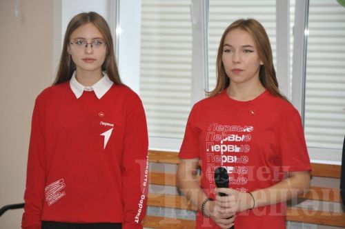 Принятие в "Орлята России" учащихся начальных классов Черемшанского лицея и Черемшанской школы №1 (ФОТОРЕПОРТАЖ)