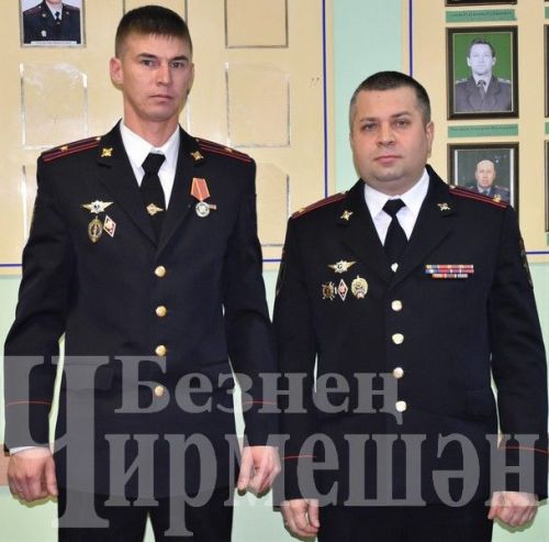 Чирмешәннең полиция бүлегендә һөнәри бәйрәмнәрен билгеләп үттеләр (ФОТОРЕПОРТАЖ)
