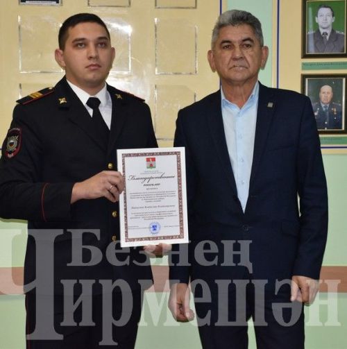 Чирмешәннең полиция бүлегендә һөнәри бәйрәмнәрен билгеләп үттеләр (ФОТОРЕПОРТАЖ)