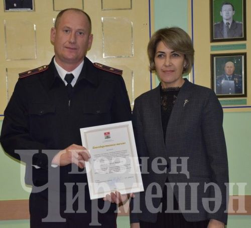 Сотрудники Черемшанской полиции отметили свой профессиональный праздник (ФОТОРЕПОРТАЖ)