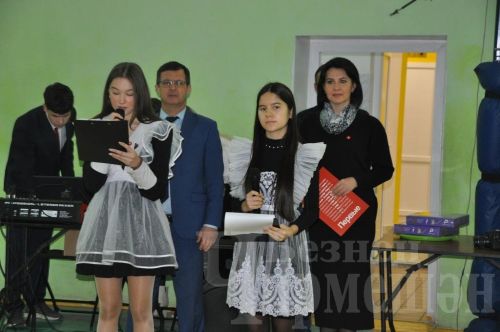 Принятие в "Орлята России" учащихся начальных классов Черемшанского лицея и Черемшанской школы №1 (ФОТОРЕПОРТАЖ)