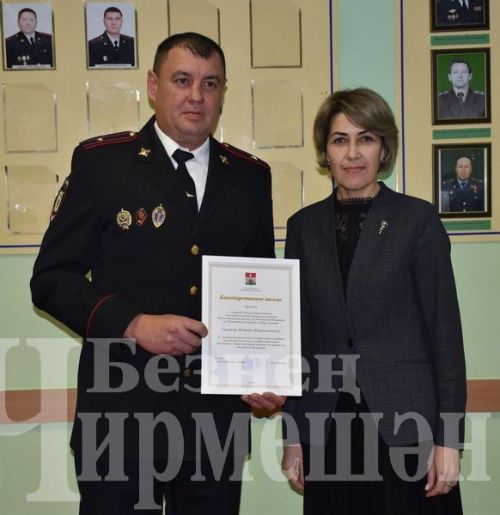 Сотрудники Черемшанской полиции отметили свой профессиональный праздник (ФОТОРЕПОРТАЖ)