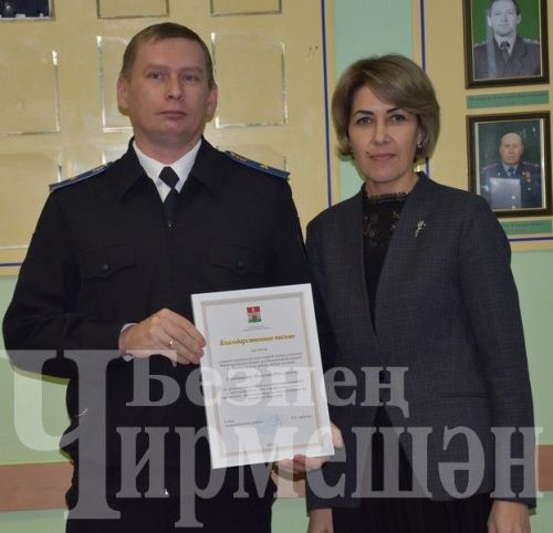 Сотрудники Черемшанской полиции отметили свой профессиональный праздник (ФОТОРЕПОРТАЖ)