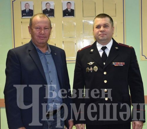 Сотрудники Черемшанской полиции отметили свой профессиональный праздник (ФОТОРЕПОРТАЖ)