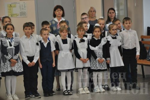 Принятие в "Орлята России" учащихся начальных классов Черемшанского лицея и Черемшанской школы №1 (ФОТОРЕПОРТАЖ)