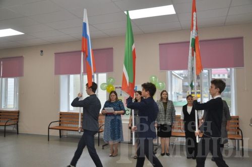 Принятие в "Орлята России" учащихся начальных классов Черемшанского лицея и Черемшанской школы №1 (ФОТОРЕПОРТАЖ)