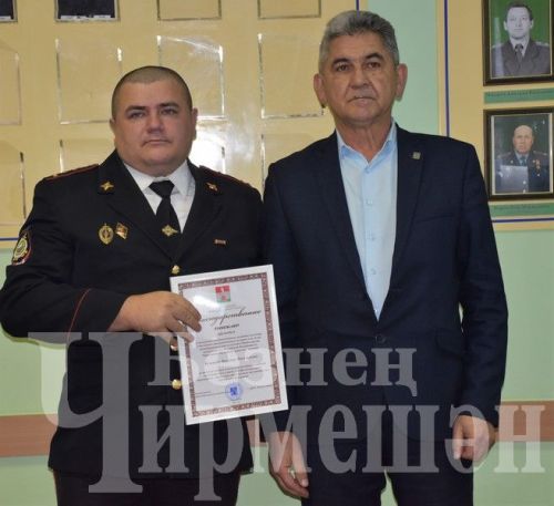 Чирмешәннең полиция бүлегендә һөнәри бәйрәмнәрен билгеләп үттеләр (ФОТОРЕПОРТАЖ)