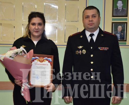 Чирмешәннең полиция бүлегендә һөнәри бәйрәмнәрен билгеләп үттеләр (ФОТОРЕПОРТАЖ)