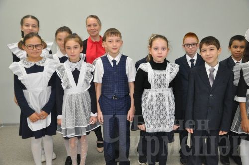 Принятие в "Орлята России" учащихся начальных классов Черемшанского лицея и Черемшанской школы №1 (ФОТОРЕПОРТАЖ)