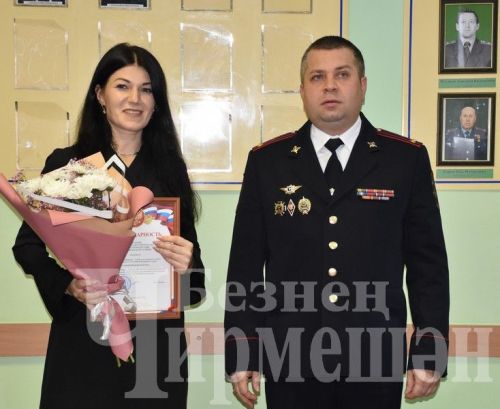 Чирмешәннең полиция бүлегендә һөнәри бәйрәмнәрен билгеләп үттеләр (ФОТОРЕПОРТАЖ)