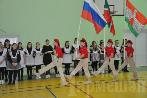 Принятие в "Орлята России" учащихся начальных классов Черемшанского лицея и Черемшанской школы №1 (ФОТОРЕПОРТАЖ)