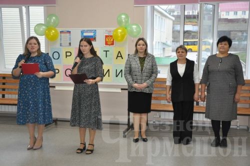 Принятие в "Орлята России" учащихся начальных классов Черемшанского лицея и Черемшанской школы №1 (ФОТОРЕПОРТАЖ)