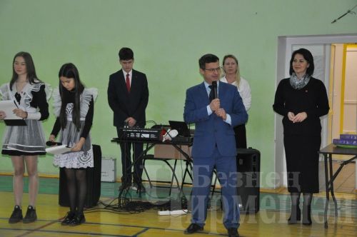 1 нче Чирмешән мәктәбенең һәм лицейның башлангыч сыйныф укучылары "Россия бөркетләре" сафына кабул ителде (ФОТОРЕПОРТАЖ)