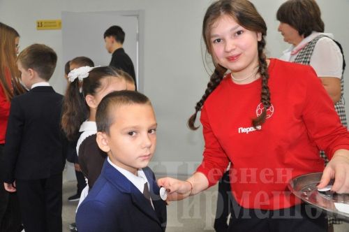 Принятие в "Орлята России" учащихся начальных классов Черемшанского лицея и Черемшанской школы №1 (ФОТОРЕПОРТАЖ)