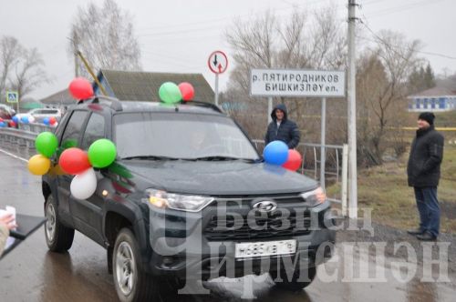 Иске Үтәмештә яңа күпер ачтылар (ФОТОРЕПОРТАЖ)