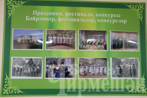 В Доме культуры села Верхняя Каменка  после ремонта прошел первый концерт  (ФОТОРЕПОРТАЖ)