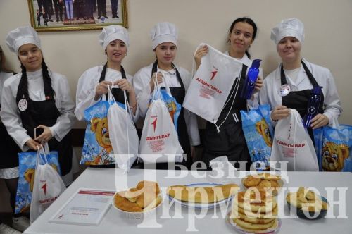 Чирмешәндә "Кулинар бәйге" оештырдылар (ФОТОРЕПОРТАЖ)