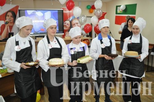 Чирмешәндә "Кулинар бәйге" оештырдылар (ФОТОРЕПОРТАЖ)