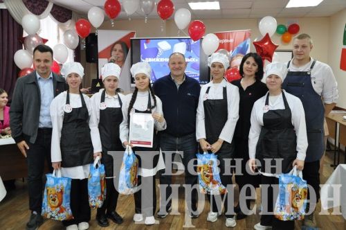 Чирмешәндә "Кулинар бәйге" оештырдылар (ФОТОРЕПОРТАЖ)