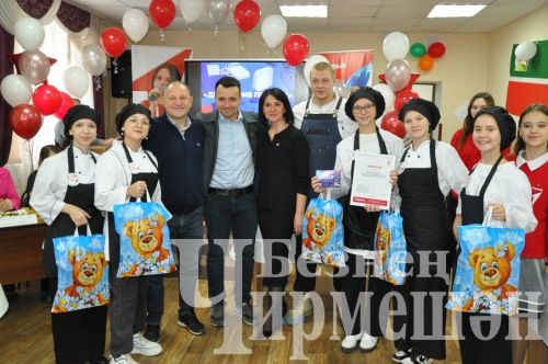 Чирмешәндә "Кулинар бәйге" оештырдылар (ФОТОРЕПОРТАЖ)
