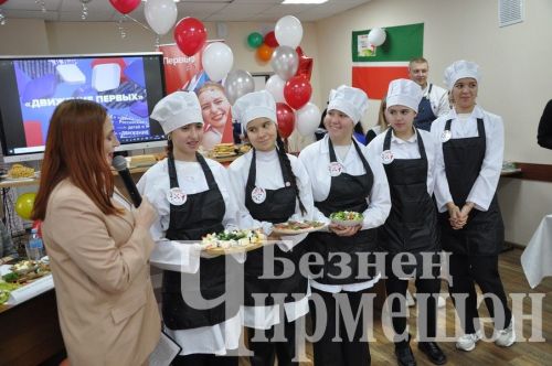 Чирмешәндә "Кулинар бәйге" оештырдылар (ФОТОРЕПОРТАЖ)