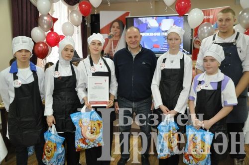 Чирмешәндә "Кулинар бәйге" оештырдылар (ФОТОРЕПОРТАЖ)