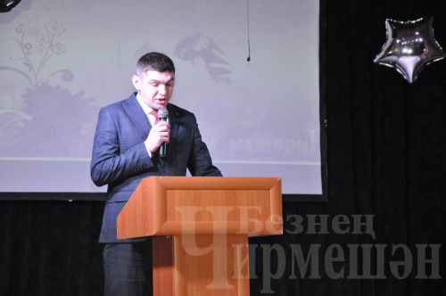Праздник ко Дню матери в районном Доме культуры (ФОТОРЕПОРТАЖ)